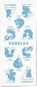 yzbNX Y ƂƂ̂^I N[O[ y[u[ Bq^O[ qmLx[W   SbNX GORELAX TEi C K  ՗ TEi[ TEj