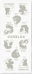 yzbNX Y ƂƂ̂^I N[O[ y[u[ Bq^O[ qmLx[W   SbNX GORELAX TEi C K  ՗ TEi[ TEj