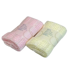 【送料無料】Knit kobo.h ボディタオル 2枚組 泡立ちマシュマロ とうもろこし繊維 柔らかい 約23×100cm 日本製 ポリ乳酸 色:ピンク・イエロー、サイズ:23x100cm