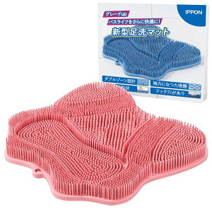 yzyIPPONzV^ tbguV 􂢃}bg 􂢃uV ̓ qL΍ wuV {fBuV uV ̗ LuV C p  R C 