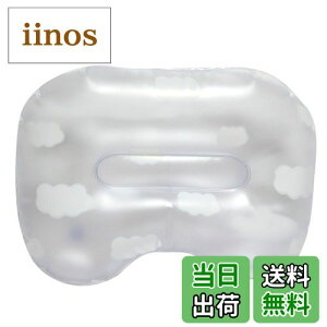 yzbNX oXs[ _ zՕt { FFzCg (White)