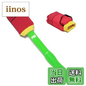 yzJN~ (؍uh)؍uV p1ti̐􂢃uV Cp̐ p/si oXObY Oj [sAi] FFGreen