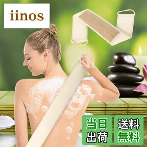 yzPospetia VRw`} ւ܂킵  oXX|WoXX|WGNXtHGCeBOoXX|W x[W FF񂵂傭ATCYF1 (x 1)