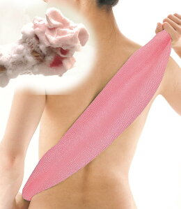 yz炢 {fB^I { A iC _炩 􂢐Sn p^I CX|W ̐ Y w􂦂 28×100cm FFsNATCYF1p