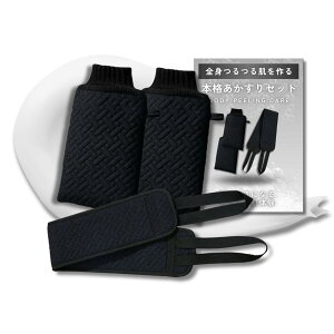 yzMaison Sauna y{iZbgz ^I C^I C  ~g w p FFubN