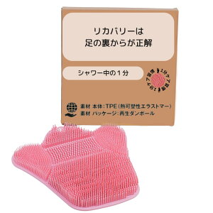 yzyFootopiaz^tbguV 􂢃}bg si X|[c̔J&Jo[ ̓΍̗L͏l V[^CŎZPA I FFsN