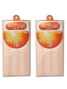 yzI[G {fB^I SBT qA_ RGUCQ10 FFJ[FCG[ATCYF26×90cm 2Zbg