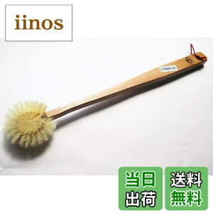 yz󑐂܁[Ԃ uVXIWiuNEWۂ۔w ؖсv̓`H|i܎܍i FFzCg