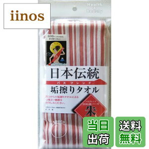 yz^cl {` C^I FFATCYF28×90cm