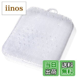 yz(Wi) mujina 􂢃}bg CŊpPA z Ǌ|tbNpt FFNAATCYF26.5cnx23.5cm