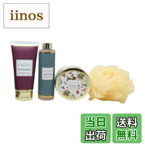 yztFA FAERY oXMtgZbg t@ViesIj[̍ FF}`J[ATCYFH20×W18×D16cm V[WFF200ml ouoXF250g {fBo^[F200ml