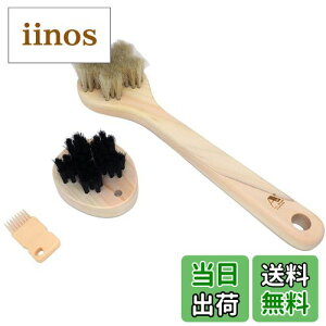 yz󑐃A[guV nу{fBuV NIpg{XJvuV  oX^CZbg]_炩 VRЂ̂ VR C w A ь FFnATCYF1 