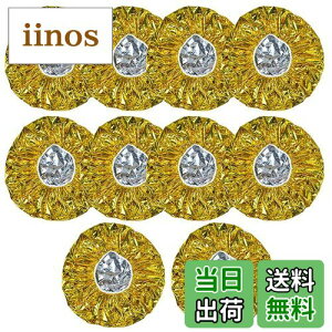 yz10s[X A~Lbv ۉ h V[ Lbv A~Lbv V[Lbv oXLbv ۉ h Ɩp g[gg ѐ J[O T e j