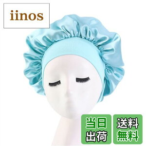 yzpTe{lbgA TeiCgLbv\bhX[vXqwAPA{lbg~NZbhwbhbvjZbNXX[vLbv (Color : L GREEN) FFL 