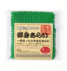 yzC^I {fB[^I d Aǂ   t̖ԃ^I Wd˕҂ w O ^Cv FFO[