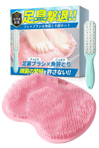 yz }bg  uV y p t  ƃPAz tbguV ywÖ@mďCz  C }bT[W {  Finos FFPink