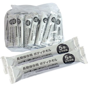 yz񂾂(Kindai) sDz {fB^I 50{ ۑ h  { 407170 FFzCgATCYF56×28cm