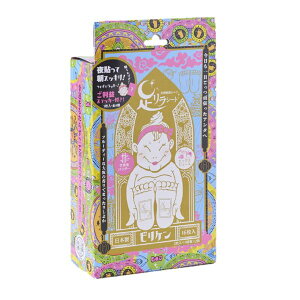 yzV[g rP VRtV[g itV[gj16 ŒSV[g16 FFsN