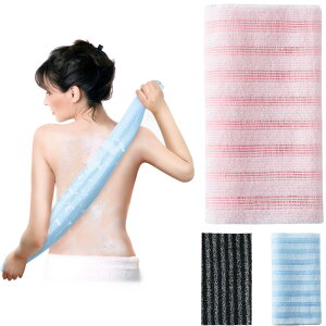 【送料無料】垢擦りタオル バスタオル 無痛 肌に傷つけない 適切な長さ 角質取り 両面の血行促進 繰り返し使用 泡立ち ボディタオル 腕 背中 おしり 足 脚 男女兼用 お風呂 入浴用品 色:ピ