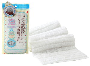 yzRYiNG[V(Yokozuna) {fB^I ou[ou[ {fB\[vp zCg FFzCgATCYF22×60cm