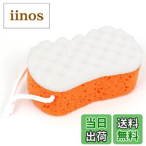 yzuxcell fB[X|W oXp Cp V[X|W pi FFIW