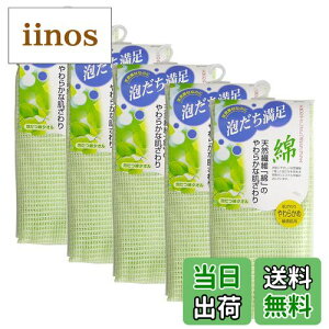 yzaY {fB^I A A ȃ^I 炩 qp 30×100cm { O[ FFO[ATCYF30×100cm