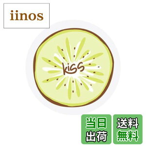 【送料無料】HJ シャワーキャップ 大人 防水 ヘアキャップ 防水帽 入浴チャップ お風呂 シャワー用 浴用帽子 繰り返す使用可能 撥水 可愛い 色:キウイ、サイズ:1個セット