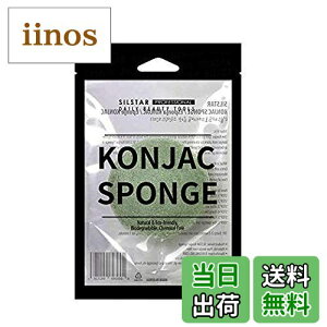 yzSILSTAR PROFESSIONALVX^[vtFbVi ɂႭX|W tFCV X|W oX X|W ܂͐n̂߂̑f炵NWO - AGO[