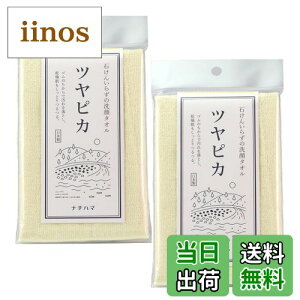 yzi`n} tFCX^I csJ CG[×2Zbg FFCG[ATCYFTCY