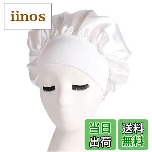 yzpTe{lbgA TeiCgLbv\bhX[vXqwAPA{lbg~NZbhwbhbvjZbNXX[vLbv (Color : WHITE) FFz