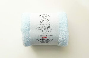 yzڂ^I ^IB u[ {|p~jV[g2 FFu[