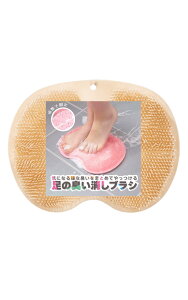 yz􂢃}bg tbguV ̓ }bT[W uV FFCG[