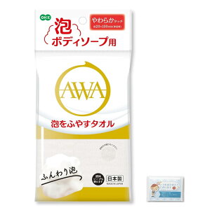 yzÃ{fB\[v^I + ܂ti|PbgeBbVj FFzCgATCYF20×60cm