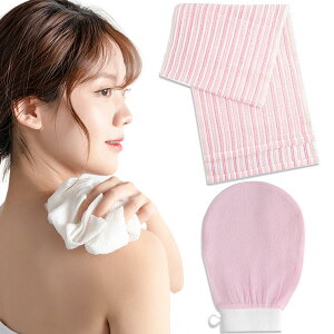 yzJUJUGO C^I 2Zbg ^I FFsN