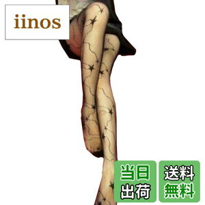 yzWHITE FANG(zCgt@O) ^Cc XgbLO fUC  Ci[ EFA ZNV[ JWA fB[X SC011 FFg 8010ATCYFTCY