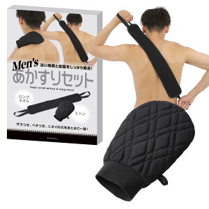 yz {fB^I Y C ̏L\h p 玉  FFubN