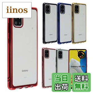 �y���������zGalaxy A51 5G �P�[�X TPU color GalaxyA51 �\�t�g�P�[�X ���� �J�o�[ �N���A�P�[�X �X�}�z�P�[�X ���^ �ی� �ϏՌ� �M�����N�V�[A51 au SCG07 docomo SC-54A A457 �F�F���b�h�A�T�C�Y�FGalaxy A51 5G