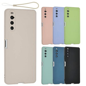 �y���������zXperia 10 IV �V���R�� �P�[�X Xperia10IV �J�o�[ �X�}�z�P�[�X ���^ �ی� �ϏՌ� SO-52C SO52C SOG07 �G�N�X�y���A10IV au docomo softbank UQmobile A800 �F�F�z���C�g�A�T�C�Y�FXperia 10 IV