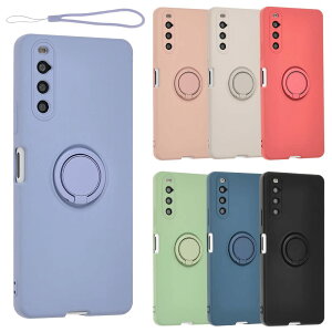 �y���������zXperia 10 IV �P�[�X �V���R�� �����O Xperia10IV �\�t�g�P�[�X �J�o�[ �X�}�z�P�[�X ���^ �ی� �ϏՌ� SO-52C SO52C SOG07 �G�N�X�y���A10IV au docomo softbank UQmobile A799 �F�F�p�[�v���A�T�C�Y�FX