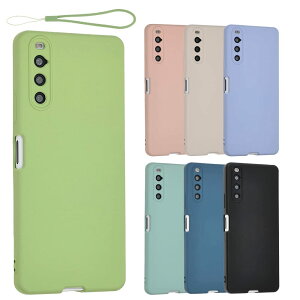 �y���������zXperia 10 IV �V���R�� �P�[�X Xperia10IV �J�o�[ �X�}�z�P�[�X ���^ �ی� �ϏՌ� SO-52C SO52C SOG07 �G�N�X�y���A10IV au docomo softbank UQmobile A800 �F�F�O���[���A�T�C�Y�FXperia 10 IV