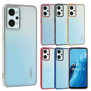�y���������zOPPO Reno7 A �P�[�X TPU color Reno7A �\�t�g�P�[�X ���� �J�o�[ �N���A�P�[�X �X�}�z�P�[�X ���^ �ی� �ϏՌ� �I�b�| ���m �Z�u�� �G�[ OPG04 au �y�V���o�C�� Y!mobile UQ mobile A853 �F�F�V��