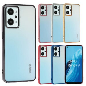 �y���������zOPPO Reno7 A �P�[�X TPU color Reno7A �\�t�g�P�[�X ���� �J�o�[ �N���A�P�[�X �X�}�z�P�[�X ���^ �ی� �ϏՌ� �I�b�| ���m �Z�u�� �G�[ OPG04 au �y�V���o�C�� Y!mobile UQ mobile A853 �F�F�u��