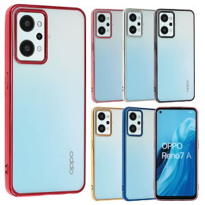 �y���������zOPPO Reno7 A �P�[�X TPU color Reno7A �\�t�g�P�[�X ���� �J�o�[ �N���A�P�[�X �X�}�z�P�[�X ���^ �ی� �ϏՌ� �I�b�| ���m �Z�u�� �G�[ OPG04 au �y�V���o�C�� Y!mobile UQ mobile A853 �F�F���b