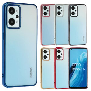 �y���������zOPPO Reno7 A �P�[�X TPU color Reno7A �\�t�g�P�[�X ���� �J�o�[ �N���A�P�[�X �X�}�z�P�[�X ���^ �ی� �ϏՌ� �I�b�| ���m �Z�u�� �G�[ OPG04 au �y�V���o�C�� Y!mobile UQ mobile A853 �F�F�u��