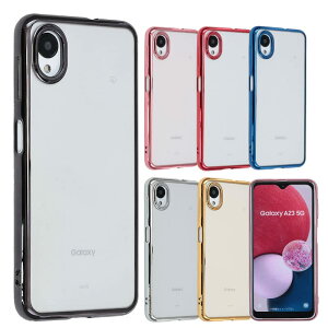 �y���������zGalaxy A23 5G �P�[�X TPU color GalaxyA23 �\�t�g�P�[�X ���� �J�o�[ �N���A�P�[�X �X�}�z�P�[�X ���^ �ی� �ϏՌ� �M�����N�V�[A23 SC-56C SC56C SCG18 docomo au Uqmobile A840 �F�F�u���b�N�A�T�C�Y