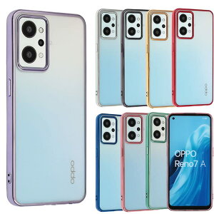 �y���������zOPPO Reno7 A �P�[�X TPU color Reno7A �\�t�g�P�[�X ���� �J�o�[ �N���A�P�[�X �X�}�z�P�[�X ���^ �ی� �ϏՌ� �I�b�| ���m �Z�u�� �G�[ OPG04 au �y�V���o�C�� Y!mobile UQ mobile A853 �F�F�p�[