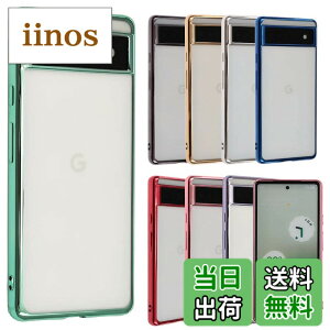 �y���������zPixel 6a �P�[�X TPU color Google Pixel6a �\�t�g�P�[�X ���� �J�o�[ �N���A�P�[�X �X�}�z�P�[�X ���^ �ی� �ϏՌ� �s�N�Z��6a au softbank A785 �F�F���C�g�O���[���A�T�C�Y�FPixel 6a