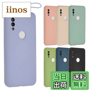 �y���������zarrows We �P�[�X �V���R���P�[�X arrowsWe �\�t�g�P�[�X �J�o�[ �X�}�z�P�[�X ���^ �ی� �ϏՌ� �A���[�YWe F-51B F51B FCG01 docomo au Softbank A895 �F�F�p�[�v���A�T�C�Y�Farrows We