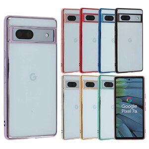 �y���������zPixel 7 �P�[�X TPU color Google Pixel7 �\�t�g�P�[�X ���� �J�o�[ �N���A�P�[�X �X�}�z�P�[�X ���^ �ی� �ϏՌ� �s�N�Z��7 au softbank A805 �F�F�p�[�v���A�T�C�Y�FPixel 7a