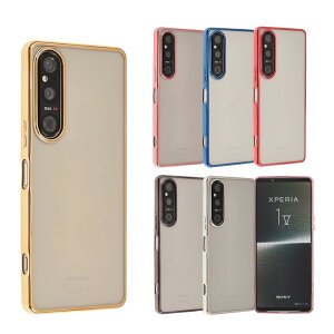 �y���������zXperia 1 V �P�[�X TPU color �\�t�g�P�[�X �V���v�� �J���t�� Xperia 1V �J�o�[ �N���A�P�[�X �G�N�X�y���A1�}�[�N�t�@�C�u �G�N�X�y���A1V �G�N�X�y�f�B�A �\�j�[ �X�}�z�P�[�X ���^ ��